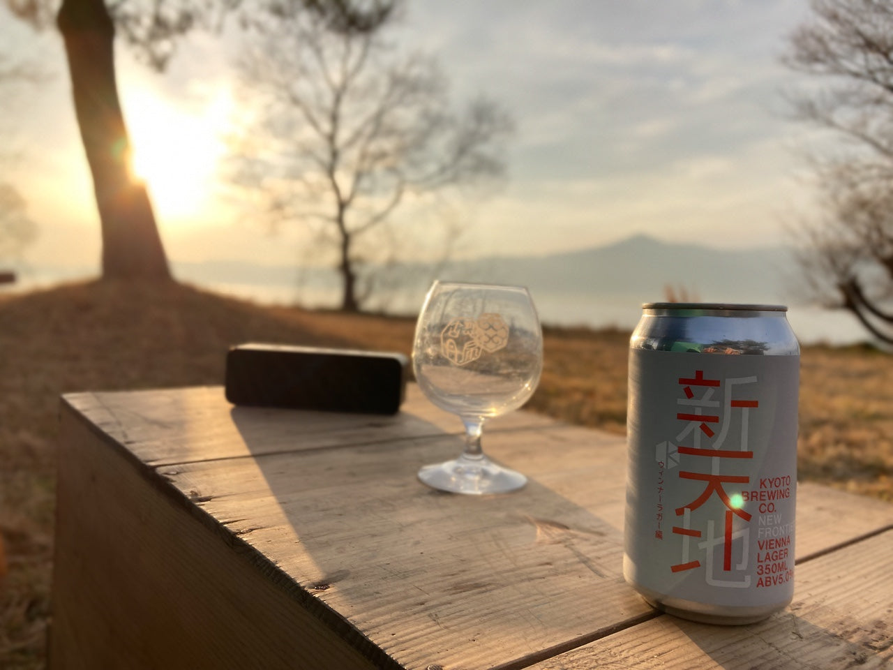 新天地