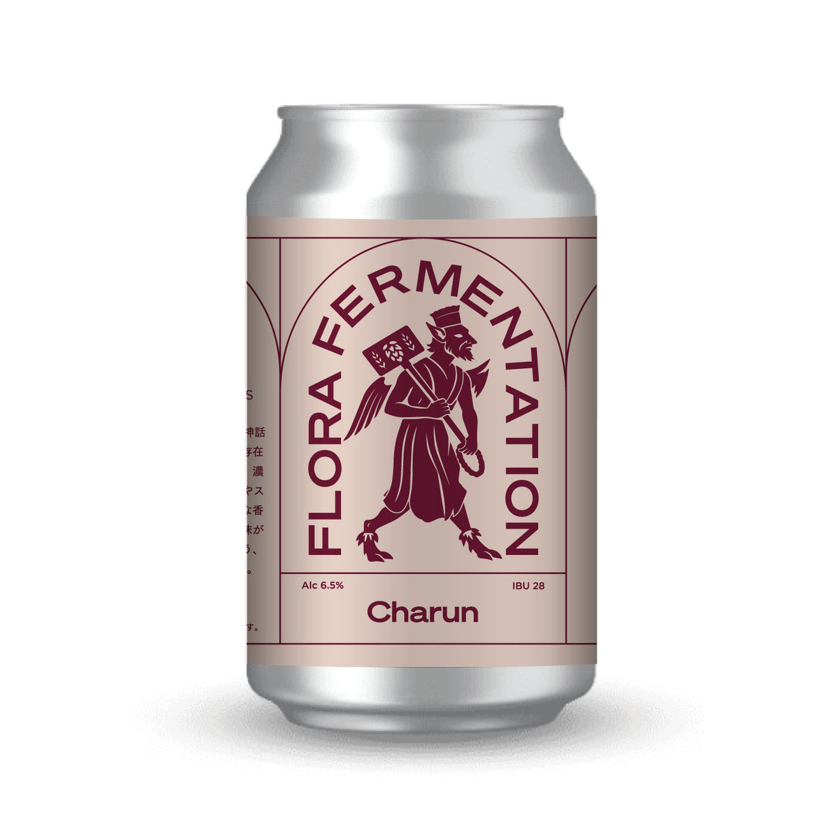 Charun
