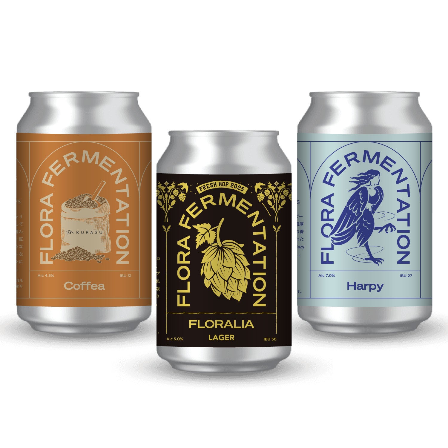 Fresh Hop Beer Set（ビール6本）
