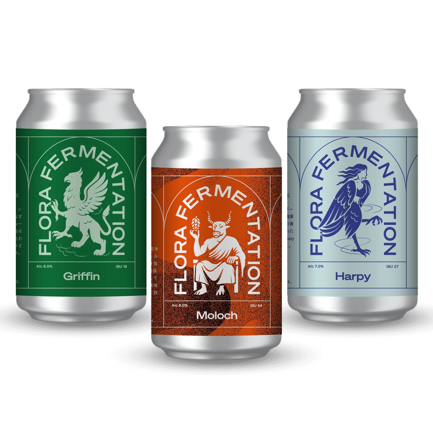 IPA Beer Set（ビール6本）