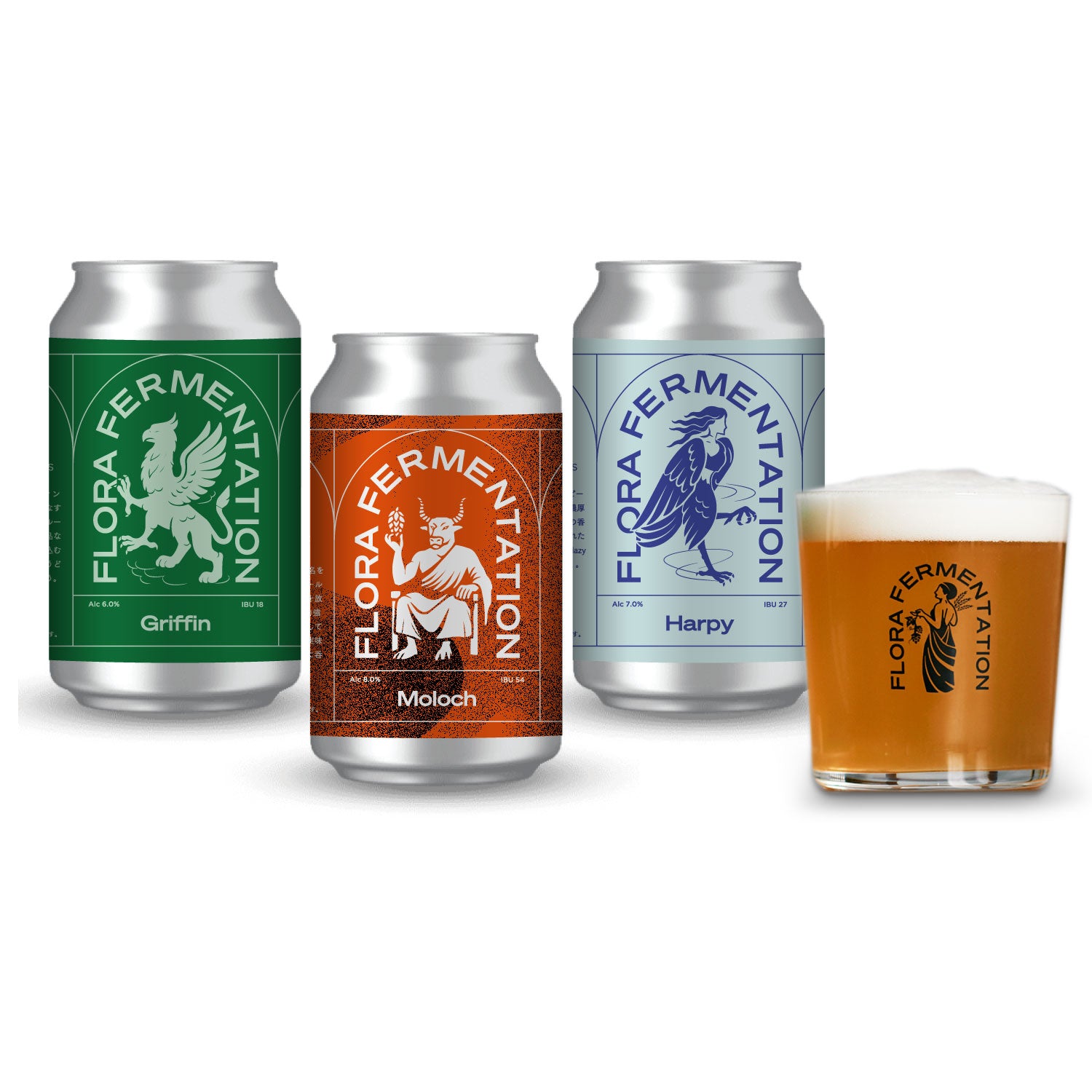 IPA Beer & Glass Set（ビール4本＋グラス）