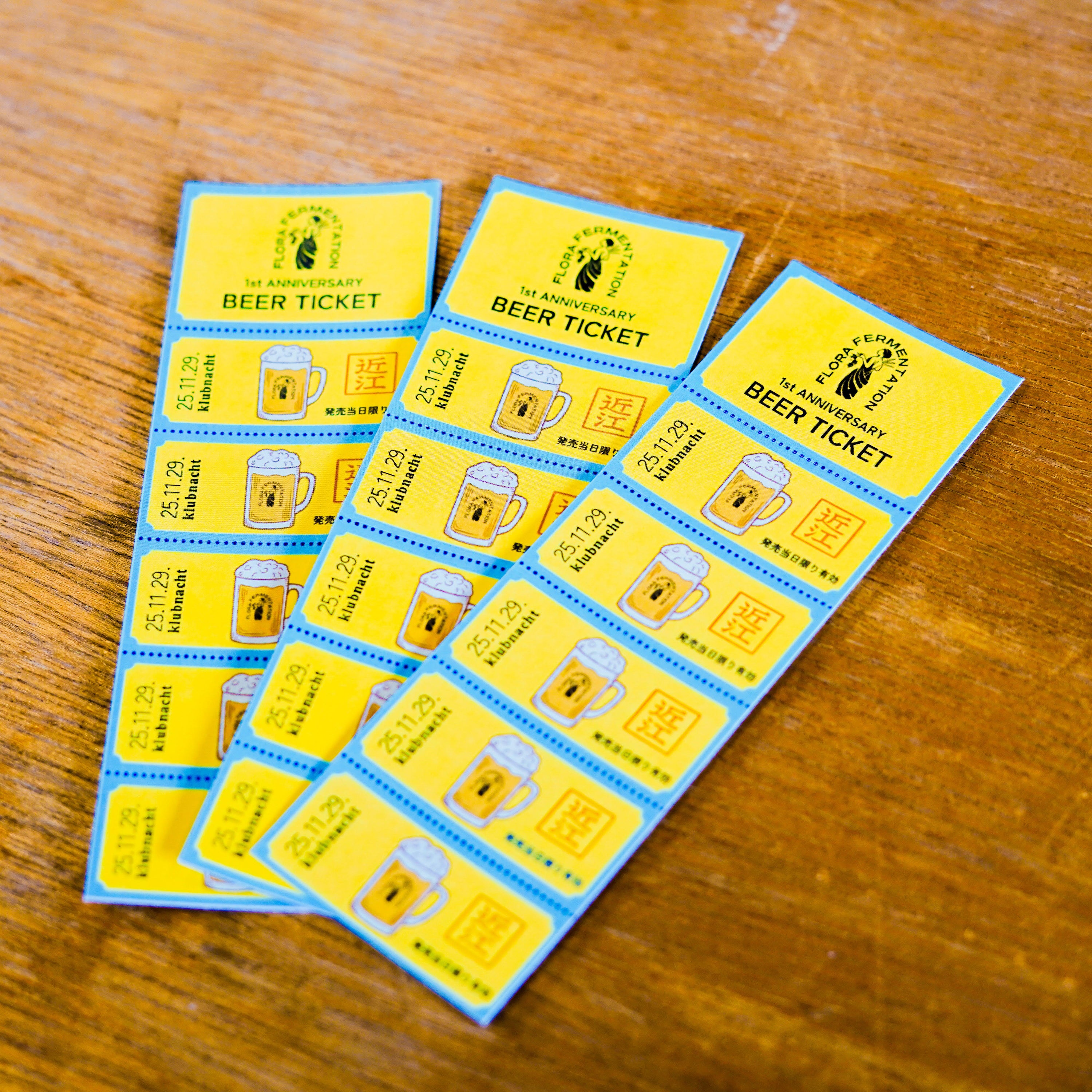 FLORA FERMENTATION 1st ANNIVERSARY 前売り券